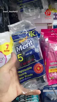 شفرات حلاقة للاستعمال مرة واحدة - ميريت (Merit)
