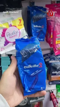 شفرات حلاقة للاستخدام مرة واحدة - جيليت 2 (Gillette)