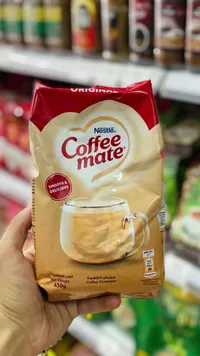 مبيض قهوة - كوفي ميت من نستله (Nestle)