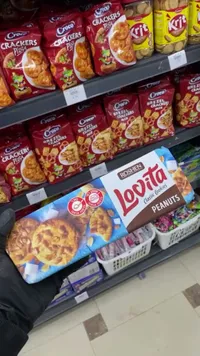 كوكيز كلاسيك بالفول السوداني - لوفيتا من روشين (Roshen)