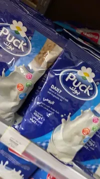 خليط حليب بودرة ودهن نباتي اليومي - بوك (Puck)
