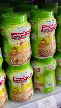 طحينة بيضاء - أبو حميد (Abuhmaid)