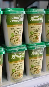 طحينة سمسم 100% - شكور (Shakkor)