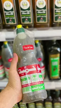 خل طبيعي - أبو حميد