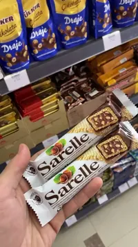 ويفر محشو بكريمة البندق ومغطى بالشوكولاتة - ساريلي (Sarelle)