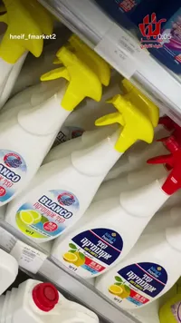 بخاخ منظف ومعقم بالليمون - بلانكو (Blanco) - سوق غزة