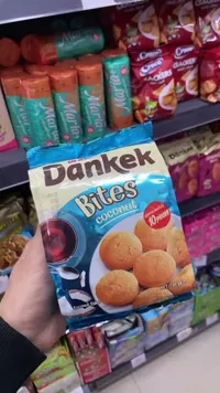 كيك بايتس بجوز الهند - دانكيك (Ulker Dankek)