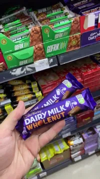 شوكولاتة ديري ميلك هول نات - كادبوري (Cadbury)