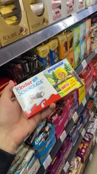شوكولاتة بالحليب - كيندر (Kinder)