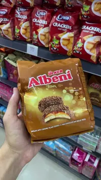 بسكويت مغطى بالشوكولاتة والكراميل - ألبيني بايتس من أولكر (Ulker)