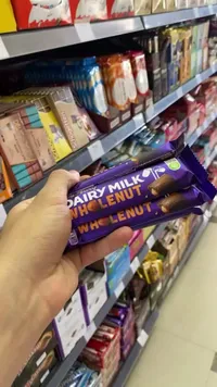 شوكولاتة ديري ميلك هول نت - كادبوري (Cadbury)