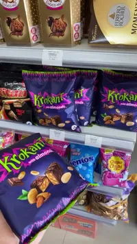 شوكولاتة كروكان باللوز - كروكان (Krokant)