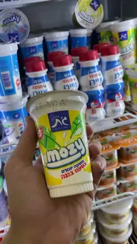 مشروب زبادي بنكهة الموز - موزي (Mozy)