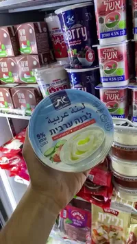 لبنة عربية - تنوفا (Tnuva)