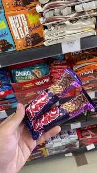 ويفر مغطى بالشوكولاتة - كرازي (Crazy)