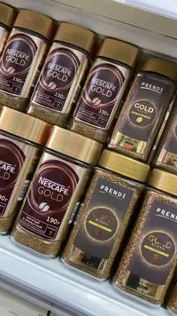 قهوة سريعة التحضير - نسكافيه جولد (Nescafe)