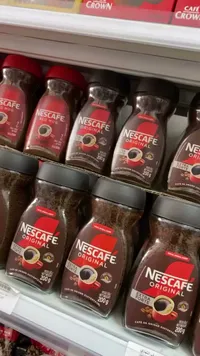 قهوة سريعة التحضير أوريجينال - نسكافيه (Nescafe)