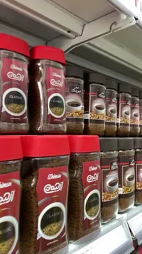 قهوة سريعة التحضير كلاسيك - الزيمن (Zhiman)