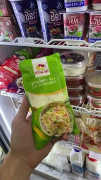 سلطة ذرة بالمايونيز - أبو عيطة