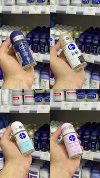 مزيل عرق رول أون كول كيك للرجال - نيفيا (Nivea)