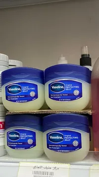 هلام الحماية الأصلي - فازلين (Vaseline)