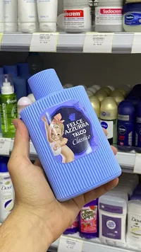 بودرة تلك كلاسيك - فيلشي أزورا (Felce Azzurra)
