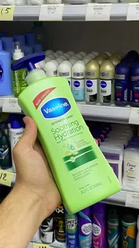 لوشن الجسم المهدئ والمرطب - فازلين (Vaseline)