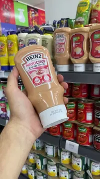 صلصة مايوتشوب - هاينز (Heinz)