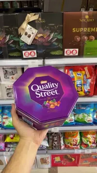 علبة شوكولاتة مشكلة - كواليتي ستريت (Nestle)