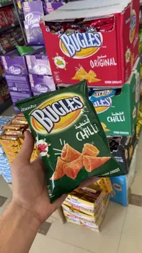 سناكس الذرة بالشطة - بيجلز (Bugles)