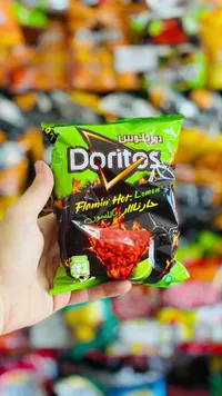 رقائق ذرة حار نار بالليمون - دوريتوس (Doritos)