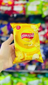 شيبسي - جبنة متبلة - سوق غزة