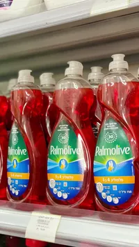 سائل جلي 4 في 1 - بالموليف (Palmolive) - سوق غزة