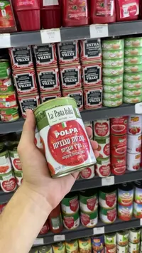 طماطم مقشرة ومقطعة في عصير الطماطم - لا باستا إيطاليا (La Pasta Italia)