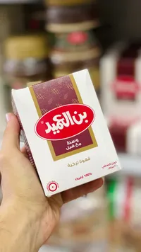قهوة تركية وسط مع هيل - بن العميد