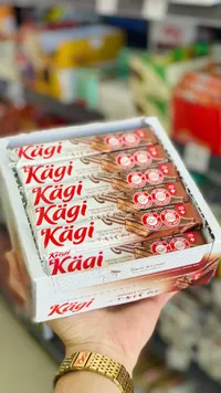 ويفر مغطى بالشوكولاتة - كاجي (Kägi)