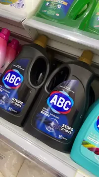 سائل غسيل الملابس السوداء - إيه بي سي (ABC)