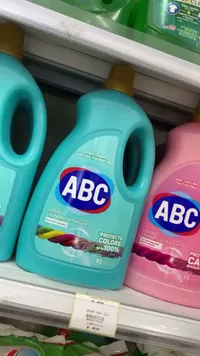 سائل غسيل الملابس الملونة - إيه بي سي (ABC) - سوق غزة