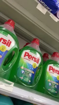 سائل غسيل الملابس يونيفرسال ديب كلين - برسيل (Persil)