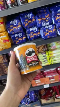 رقائق البطاطس بنكهة الفلفل والليمون المكسيكي - برينجلز (Pringles)