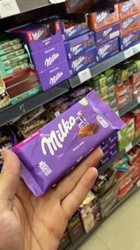 شوكولاتة بالحليب - ميلكا (Milka)