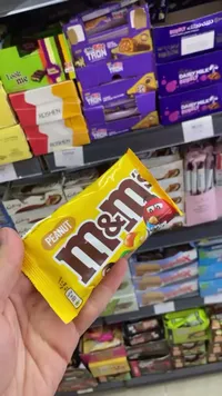 شوكولاتة بالفول السوداني - إم آند إمز (M&M's)