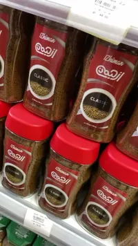 قهوة سريعة التحضير كلاسيك - أزيمان (Izhiman) - سوق غزة