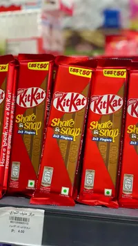 شوكولاتة كيت كات - نستله (Nestle) - سوق غزة