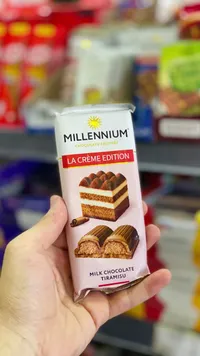 شوكولاتة بالحليب بنكهة التيراميسو - ميلينيوم (Millennium)