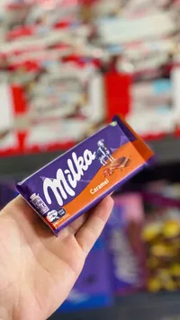 شوكولاتة بالحليب محشوة بالكراميل - ميلكا (Milka)