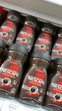 قهوة سريعة التحضير نسكافيه أوريجينال (Nescafe)