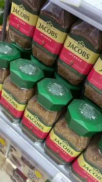 قهوة سريعة التحضير إنتنس - جاكوبس (Jacobs)