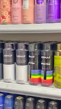 بخاخ الجسم أوديسي هوم وايت اديشن - أرماف (Armaf)