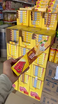 ميجا تشيبس - بطاطس بنكهة الكريمة الحامضة والجبنة (Mega Chips)